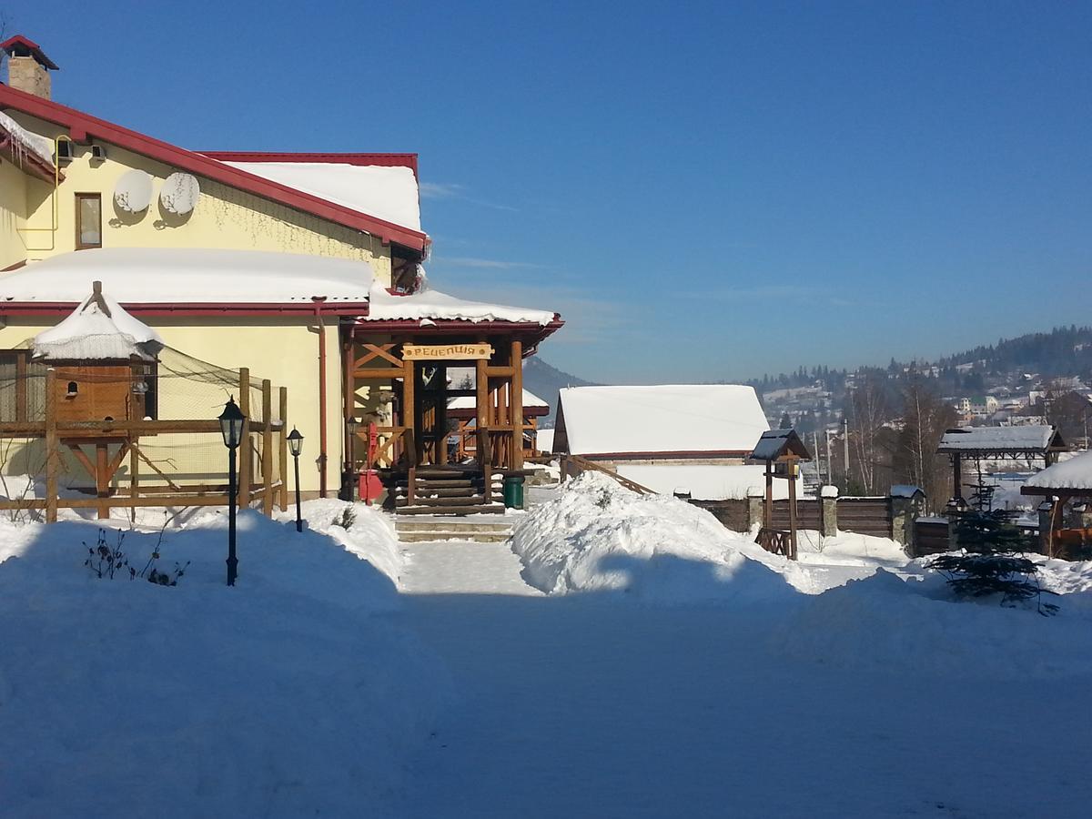 Slovyanka Hotel Szlavszke Kültér fotó